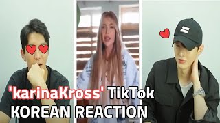 🥰 Реакция корейцев на российские Тиктокер 