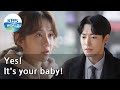 (1Click Scene) Yes! It's your baby! (No Matter What) | KBS WORLD TV 201223