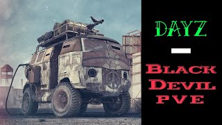 DayZ Black Devil PVE сервер 59 выпуск