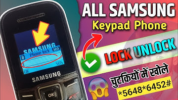 All Sumsung Keypad Phone Lock Unlock || GT-E1215 Phone Lock Remove Password
