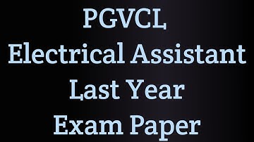 Pgvcl Electrical Assistant paper | Pgvcl Electrical Assistant old exam paper | electrical assistant