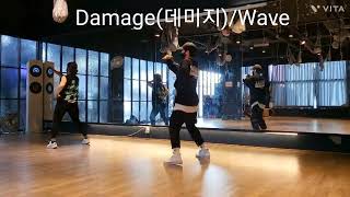 Damage(데미지)-Wave(웨이브)/운동량많은 다이어트댄스