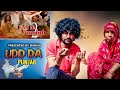 Gopi longia  udd da punjab 2  full  ram bhogpuria  punjabi songs 2023 gopilongia