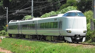 2018/08/02 3048M 特急 まいづる8号 287系(FC05編成)