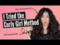 I Tried the CURLY GIRL METHOD for the First Time (Does it work on Asian hair?)