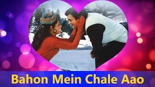 Bahon mein chale aao by lata mangeshkar || anamika - valentine's day
song