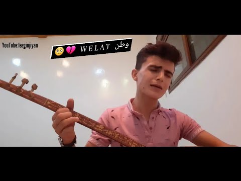 بري ديشم درناخم