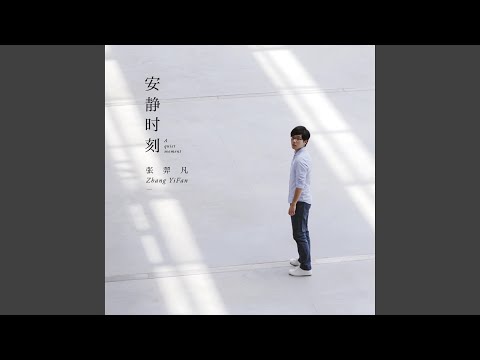 化妆舞会