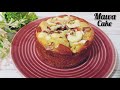 बिना Egg के बनाये खोया/मावा के टेस्टी केक  | Mawa Cake | Shorts Video