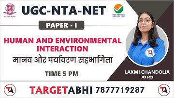 Human and Environmental Interaction II UGC NTA NET II PAPER 1