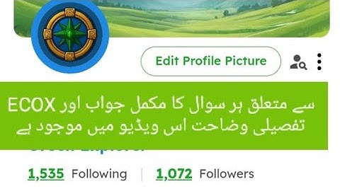 ECOX App Full Guide | KYC, Mining Speed, Questions & Complete Tutorial in Urdu