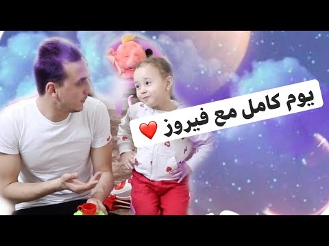 فيديو: أضف لمسة سفر إلى الديكور الداخلي لبيتك