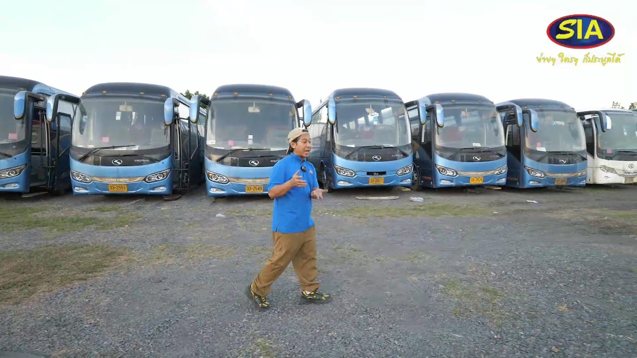 🔥อัพเดท รถบัสถูก🔥เริ่มหลักหมื่น!!