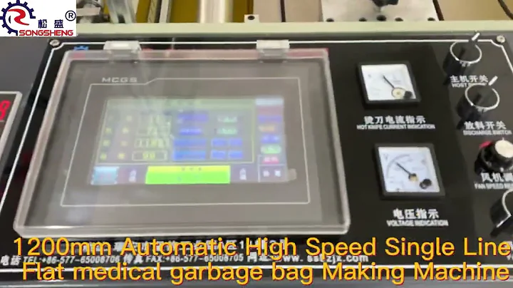 SS-GS1200mm Automatic High Speed Single LineFlat m...