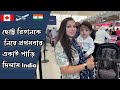 How to fly with a baby   canada to india   a stepbystep guide for parents