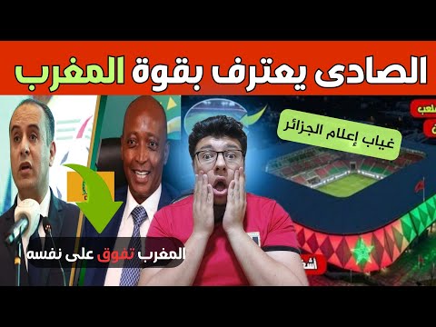 Shocked By The Progress Walid Al Sadi Confirms That Morocco Is Capable Of Achieving The Impos