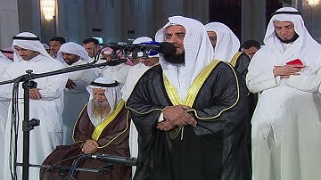 سورة ق 1431هـ - 2010م | مشاري راشد العفاسي