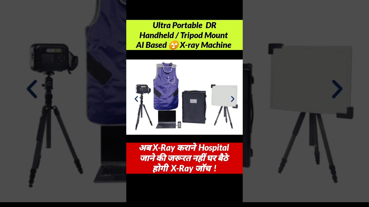 Ultra Portable | Hand Held | Digital X-ray Machine | Mobile X-ray Machine 