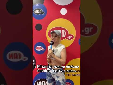 H LILA στο Mad.gr απαντάει σε quick facts! Mad VMA26 από την ΔΕΗ