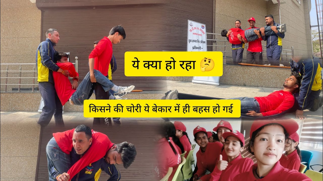 सोचा नहीं था कि ये चोरी भी कर सकती थी 🙄