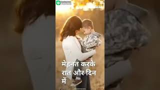 Ma bapu whatsapp status