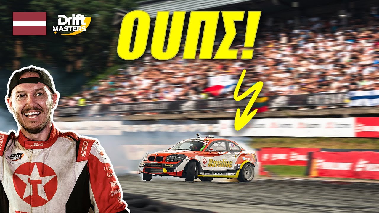 ΣΠΙΝΑΡΑ ΜΠΡΟΣΤΑ ΑΠΟ 20.000 ΘΕΑΤΕΣ! 😲🇱🇻