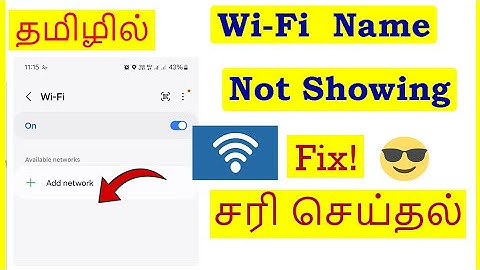 How to Fix Wifi Name Not Showing in Android Mobile Tamil | VividTech