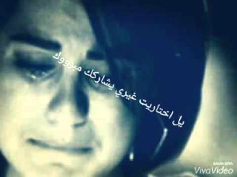 اوراس ستار اختار يت غيري إهداء إلى 
