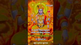 guruvar special vide🙏#shortvideo #bhakti #guruvarstatus