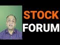 Stock Market Forum for Serious Learners - Hindi