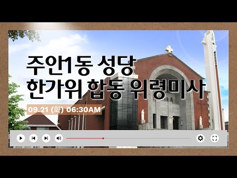 영상썸네일