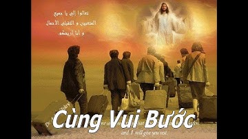 Cùng Vui Bước (Ngọc Linh)