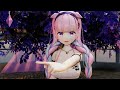 Minato Aqua (湊あくあ) - Renai Circulation (恋愛サーキュレーション)