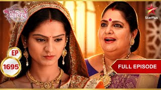 Vidya's Good News! | Full Ep. 1695 | Saath Nibhaana Saathiya
