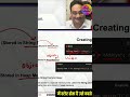 Java String: नए कीवर्ड के साथ हीप मेमोरी में स्ट्रिंग कैसे बनाएं? #shorts