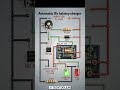 automatic 12v battery charging system connection circuit diagram #shots #electrical #electrician