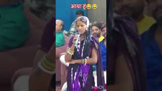 Modern Problems, Baba Solutions 😂 | Desi Comed #funny #shorts