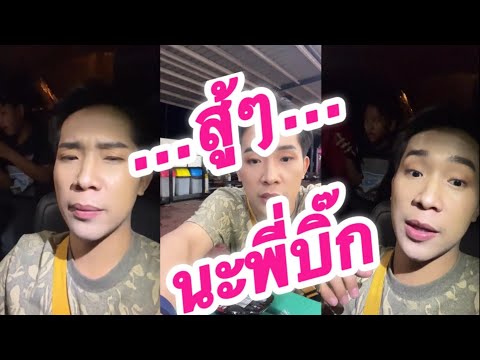 ผลสลากกินแบ่งรัฐบาล วันที่ 1 พย. 2567 ผลสลากกินแบ่งรัฐบาล วันที่ 1 พย. 2567