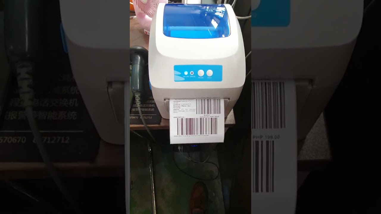 gprinter 1324d