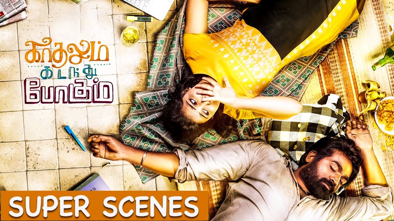 Kadhalum Kadandhu Pogum  Tamil Movie  Super Scenes  Vijay Sethupathi  Madonna Sebastian