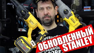 ОЧЕНЬ ИНТЕРЕСНО ТЫ ТАКОГО ИНСТРУМЕНТА STANLEY НЕ ВИДЕЛ!!!!!!