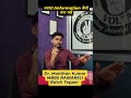 How to boost Memory. #voltaclasses #neet #jeeproblems #memory #memoryboost #motivation