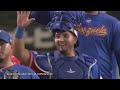 HIGHLIGHTS | Game 31 Chinese Taipei vs Venezuela | WBSC Premier12 2024 presented by RAXUS