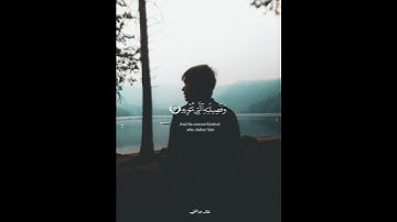تلاوة من ﴿ سورة المعارج ﴾ للقارئ محمد ديبيروف 🤍🎧