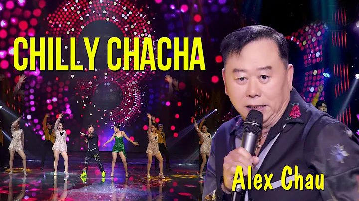 Chilly Cha Cha -Jessica Jay | Performed by Alex Ch...