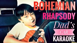 (Queen) Bohemian rhapsody, Feng E chords