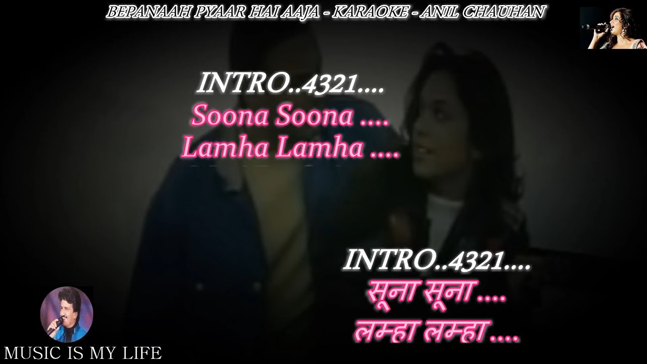 Bepanah Pyar Hai Aaja Karaoke With Scrolling Lyrics Eng  