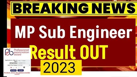 MP sub engineer results 2022 | mp result | mp Vyapam result 2023 | mp je result #govtjobs #vyapam