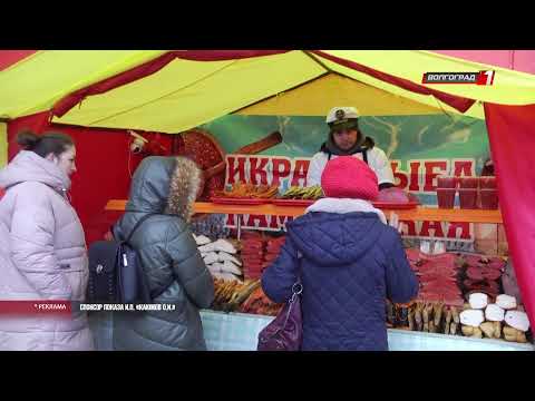 Региональные новости Волгограда