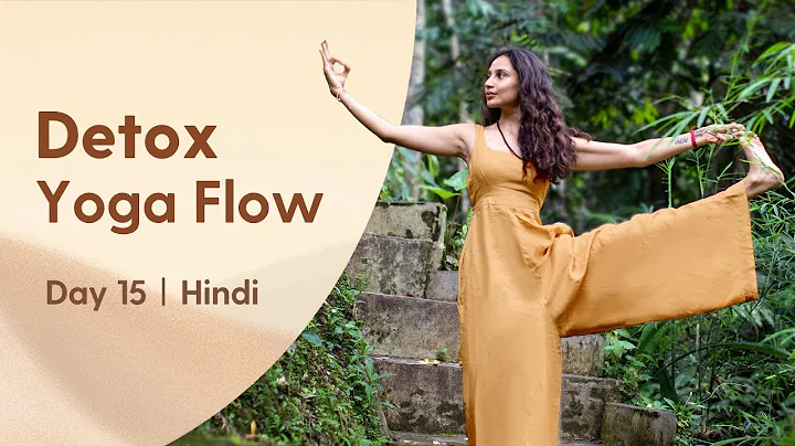 Digestion Yoga : Detox & Reset Flow | Day 15 of Beginner Camp